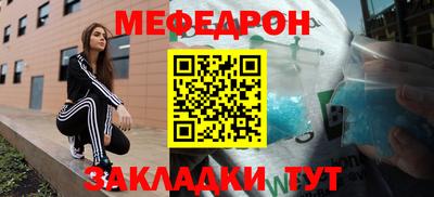 синтетический гашиш Лесосибирск