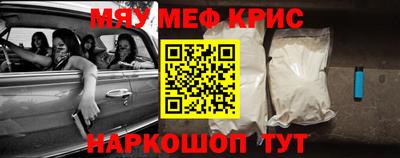 синтетический гашиш Лесосибирск