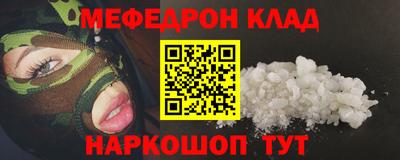 гашиш Ливны