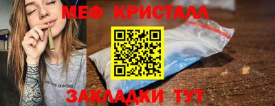 гашиш Ливны
