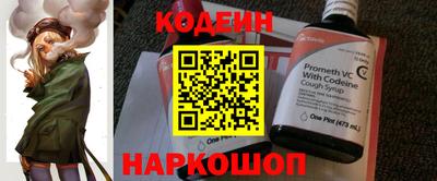 эйфоретик Ликино-Дулёво