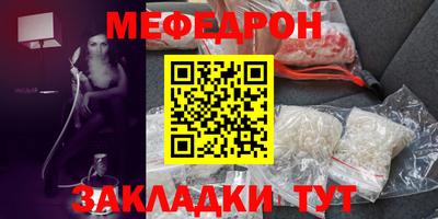 синтетический гашиш Лесосибирск