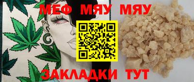гашиш Ливны
