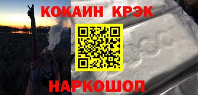 гашиш Ливны