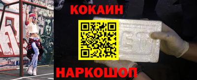 эйфоретик Ликино-Дулёво