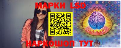 синтетический гашиш Лесосибирск
