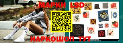синтетический гашиш Лесосибирск