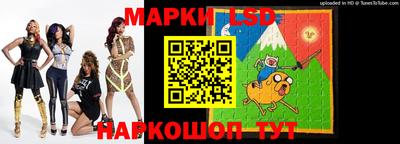 гашиш Ливны
