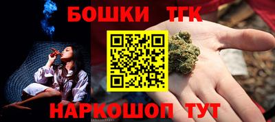 эйфоретик Ликино-Дулёво
