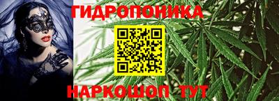 синтетический гашиш Лесосибирск