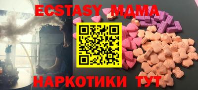 гашиш Ливны