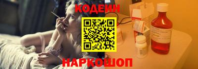 гашиш Ливны