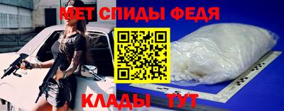 синтетический гашиш Лесосибирск