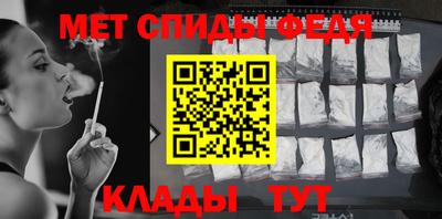 гашиш Ливны