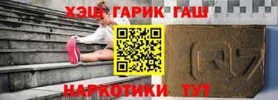 эйфоретик Ликино-Дулёво