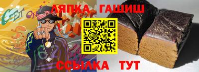 эйфоретик Ликино-Дулёво