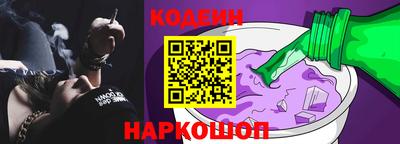 эйфоретик Ликино-Дулёво