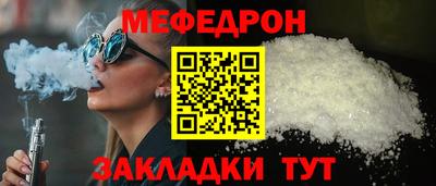 гашиш Ливны